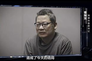 莱夫利：进最佳防守阵容是我生涯的目标 想为独行侠带来冠军